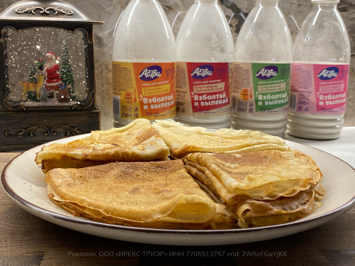 Копирование фото ЗАПРЕЩЕНО! Автор: @varaksina.as (ник в Instagram *запрещенная соц.сеть на территории РФ)