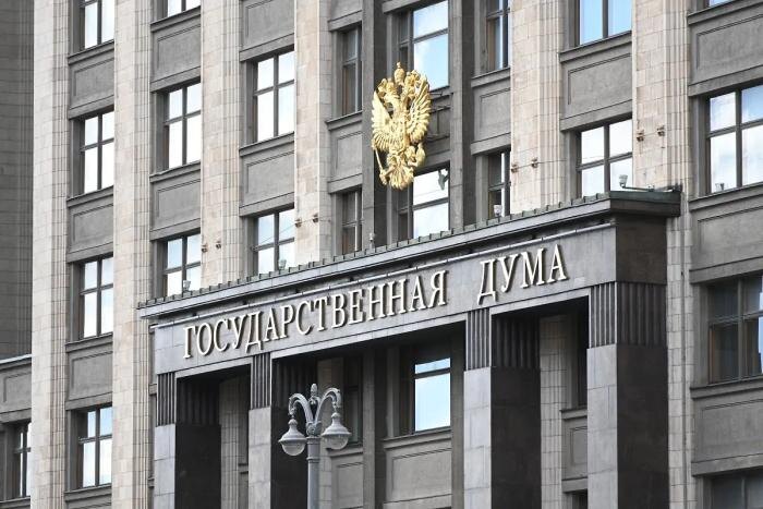 Здание Госдумы в Москве. Обложка © Life.ru