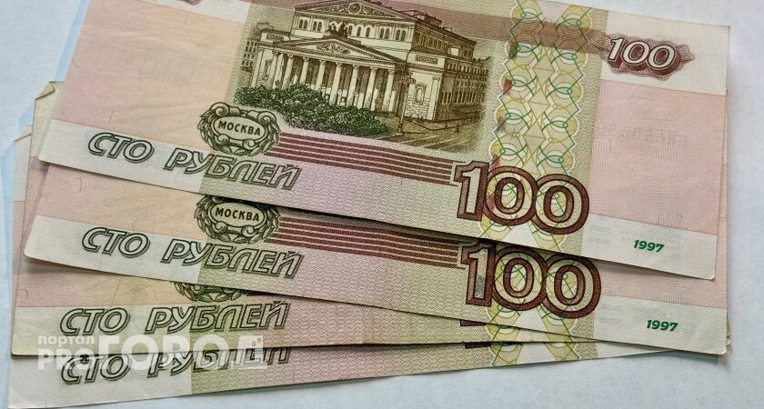    Фото "Про Город"