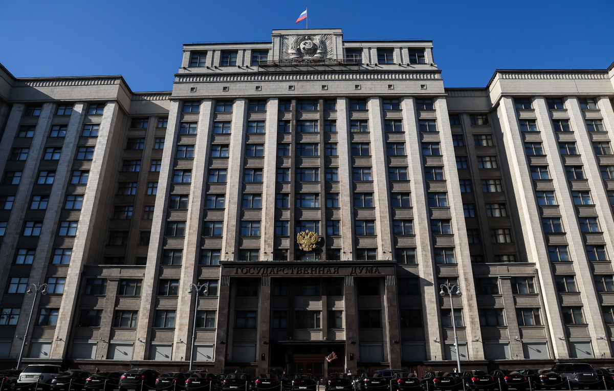 Сергей Фадеичев/ТАСС