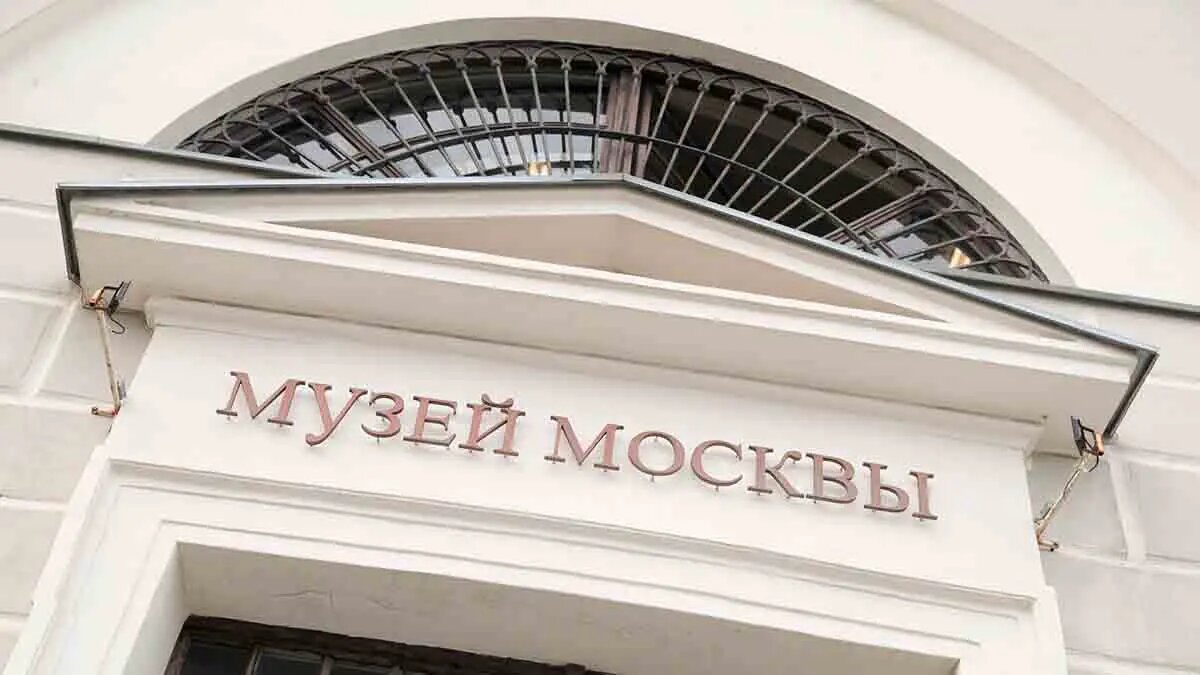    Фото: vm.ru Евгений