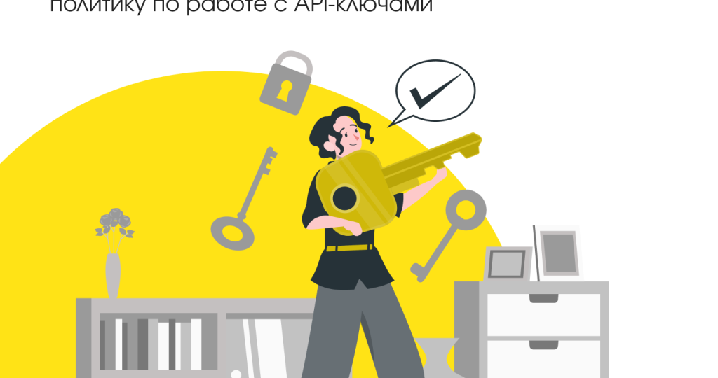 Как не прервать работу «1С:Управление торговлей» с OZON