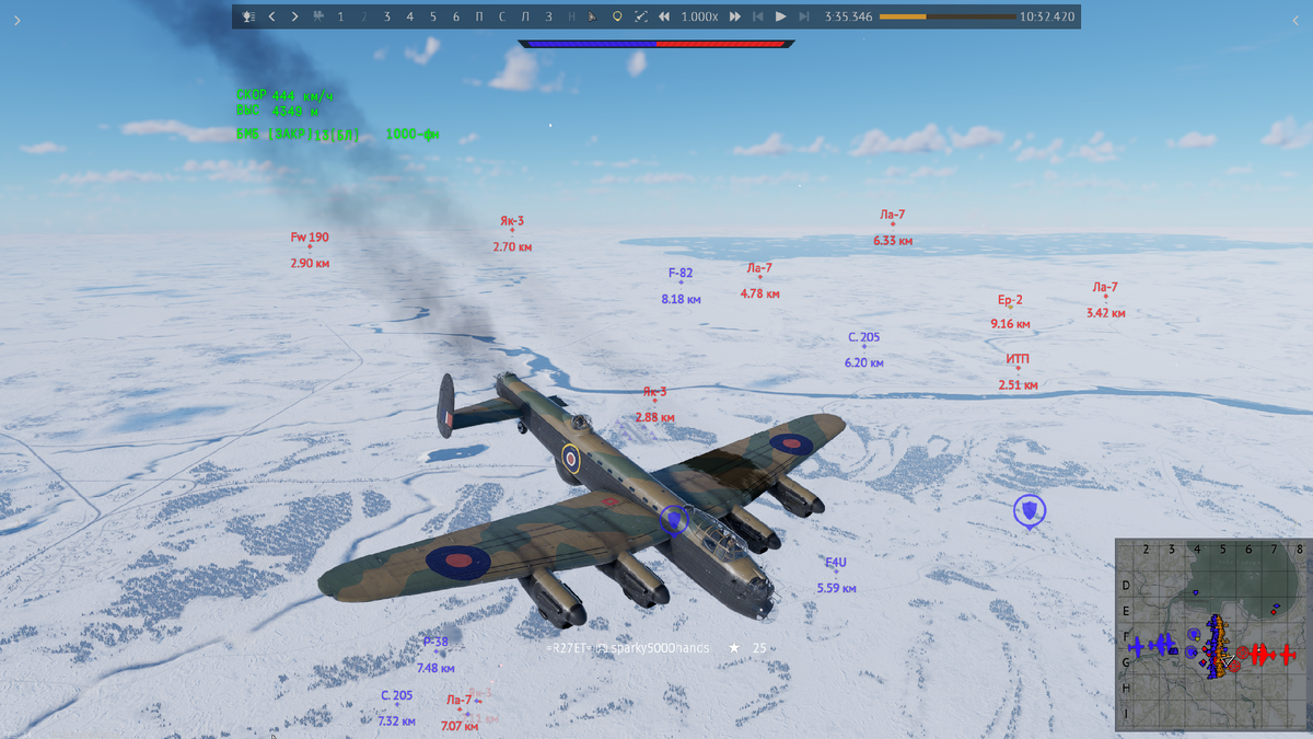 Как видите в этой в ситуации виражный бобер был бы вкусным кормом. Если берете бобров - будьте готовы драпать к базе или пытаться развести неопытных пилотов на подвес.