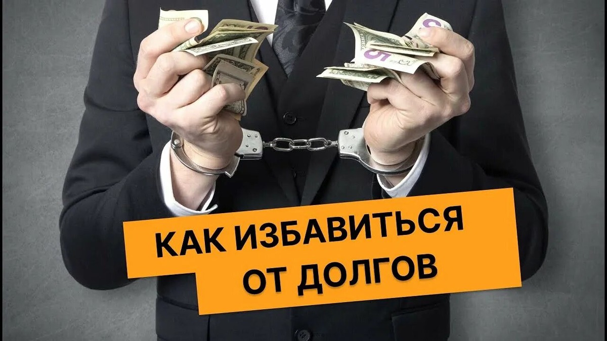 Фото из интернета