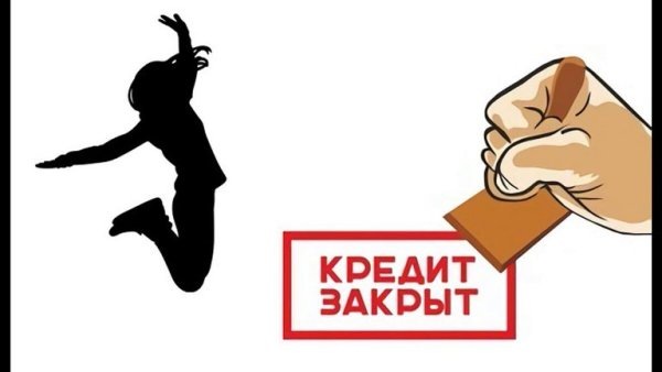 Фото из интернета