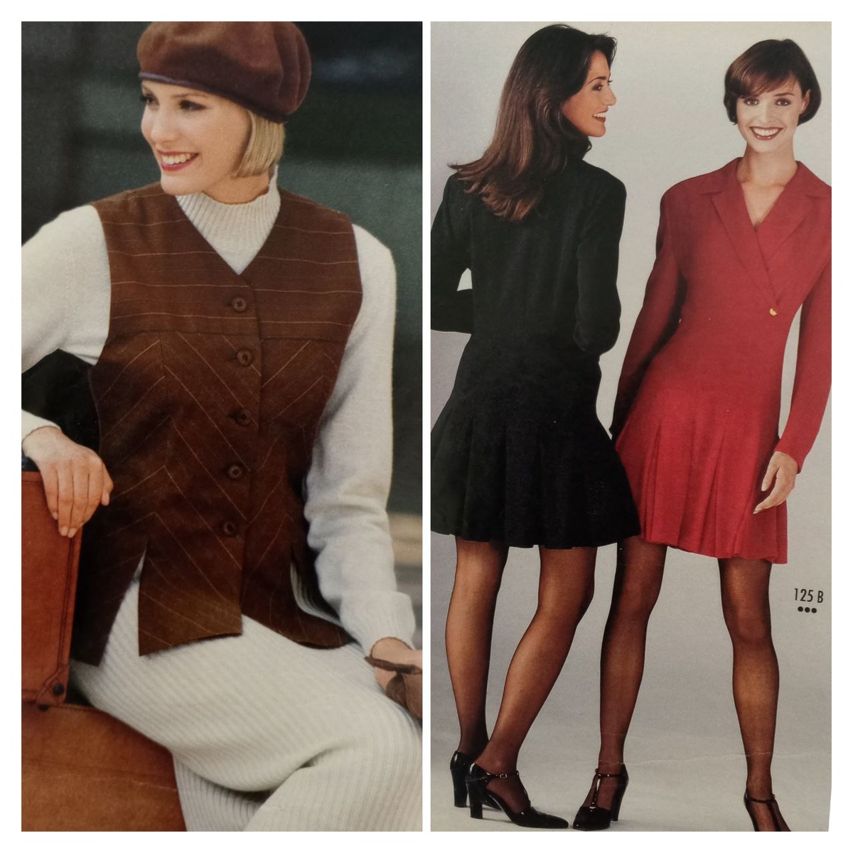 9/95г (слева еще один вариант этого жилета)