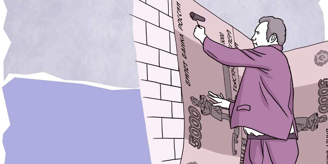 Пенсионерам с 65 лет — скидка 50% на капремонт! ЛДПР меняет правила