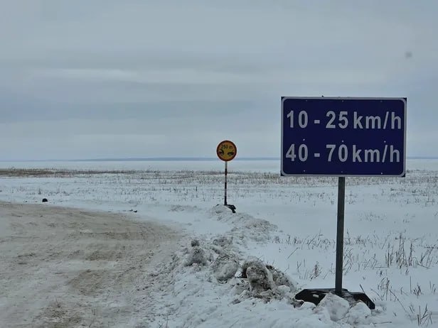 Ледовая дорога в Эстонии © соцсети