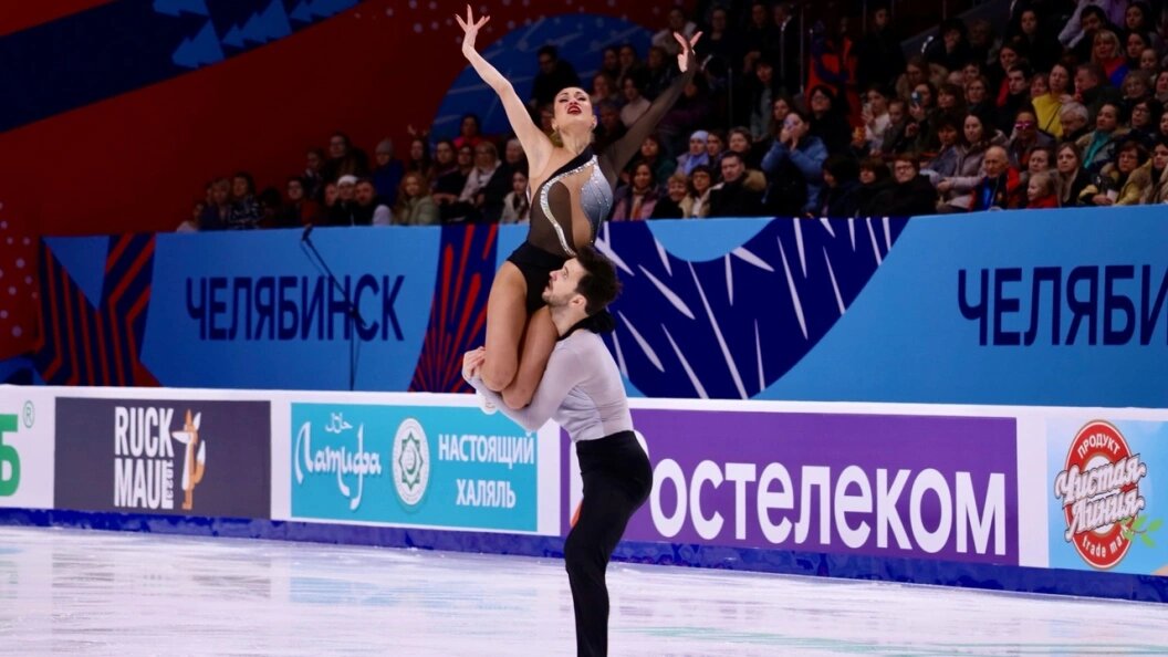    Чемпионат России по фигурному катанию (Челябинск, декабрь 2023). Фото: Царьград.