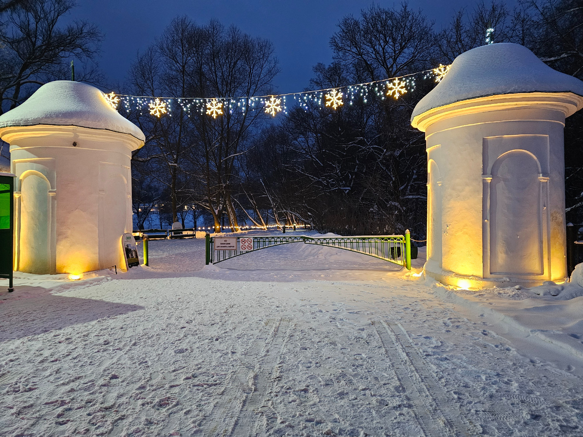 Ворота в Усадьбу Ясная Поляна