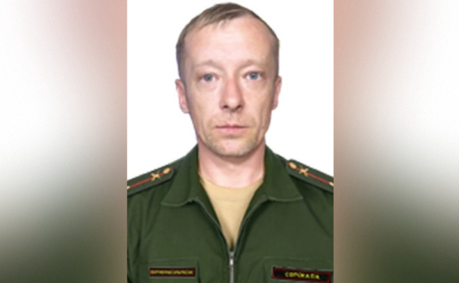    © Минобороны РФ