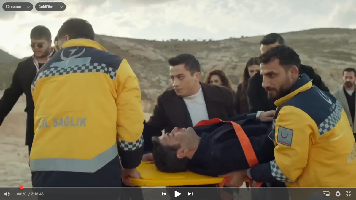 Кадр из 50 серии