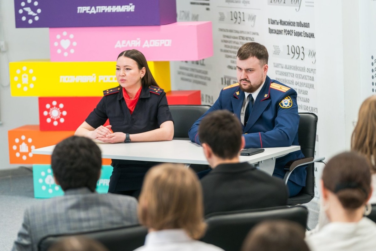    В 6-й школе Ханты-Мансийска прошел урок безопасности