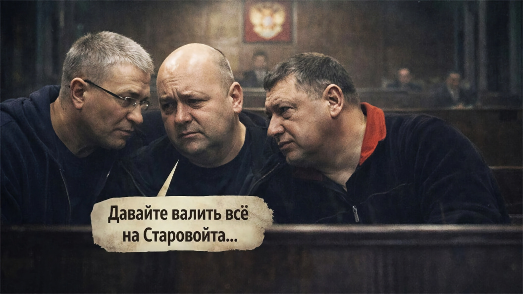    Коллаж Царьграда