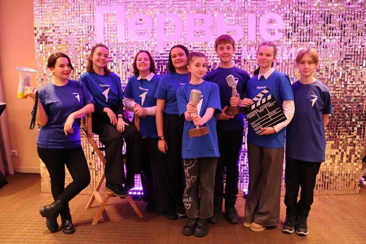 Фото: пресс-служба Движения Первых