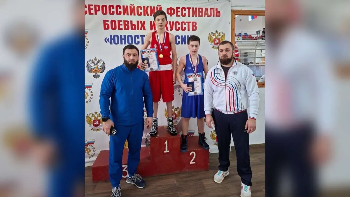 Фото:Федерация бокса РИ