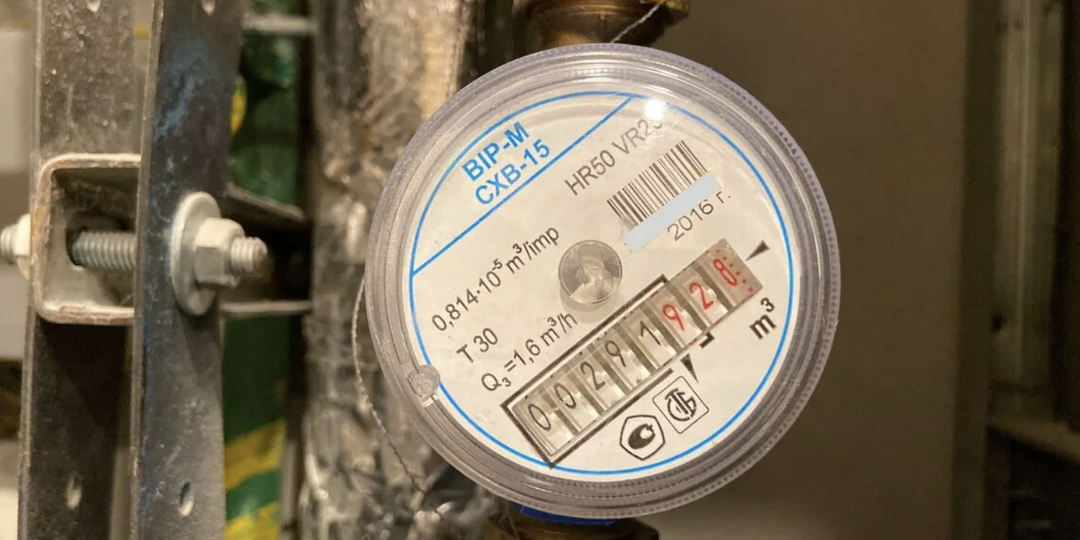 Я больше не плачу за воздух в трубах: способ, про который не говорят в ЖЭКе