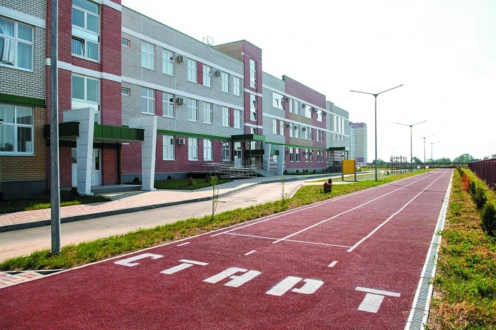    admkrai.krasnodar.ru