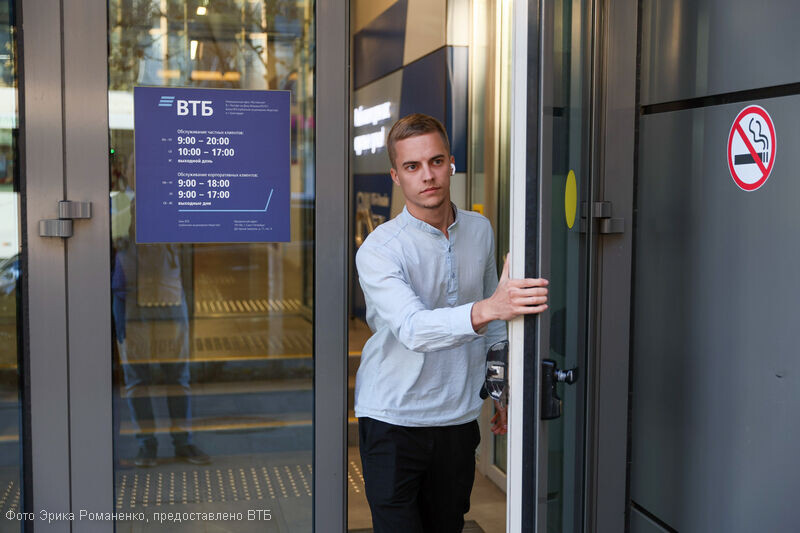 В ВТБ спрогнозировали появление «великих комбинаторов» среди хакеров будущего