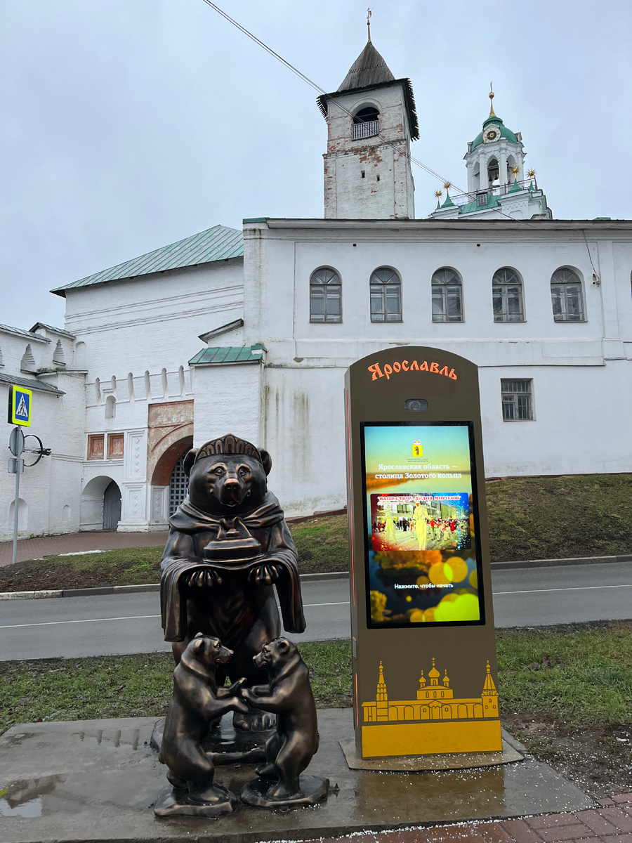 Вид с набережной.