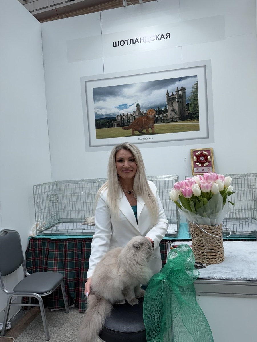 Надежда Румянцева представляет знаменитый питомник Rumfold