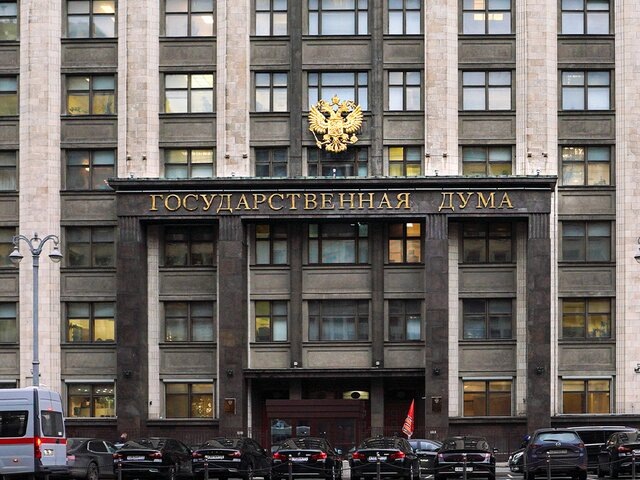    Фото: Москва 24/Анна Селина