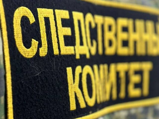    Фото: телеграм-канал "Столичный СК"