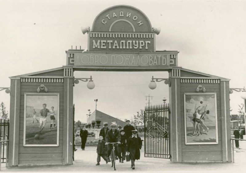 Фото: из архива ЧерМО. Стадион "Металлург", сентябрь 1960 года