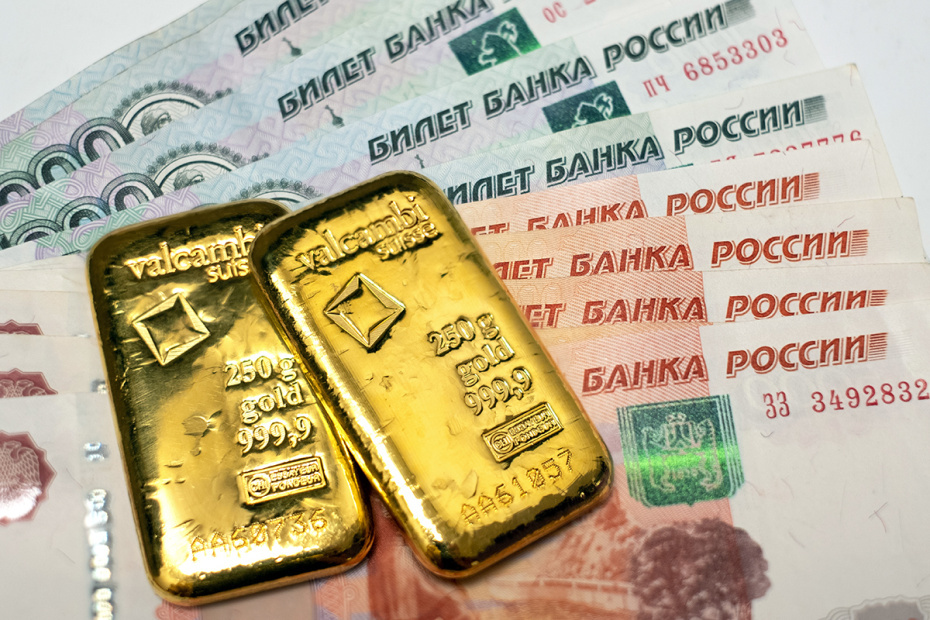    Shutterstock/FOTODOM