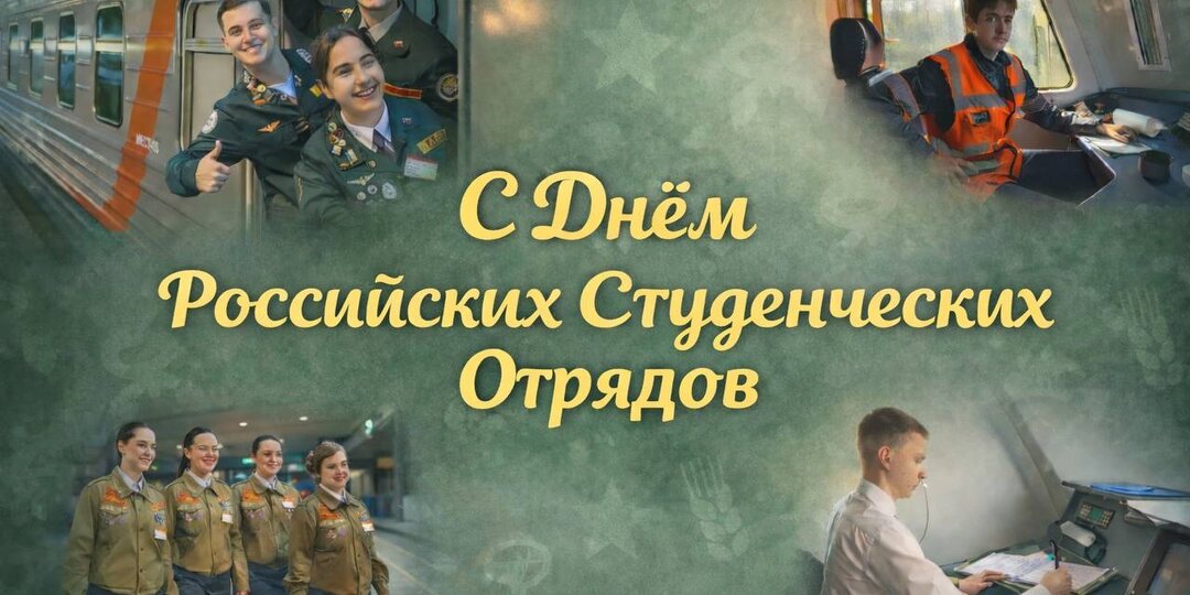 💙«Наденем же снова мы куртки зелёные