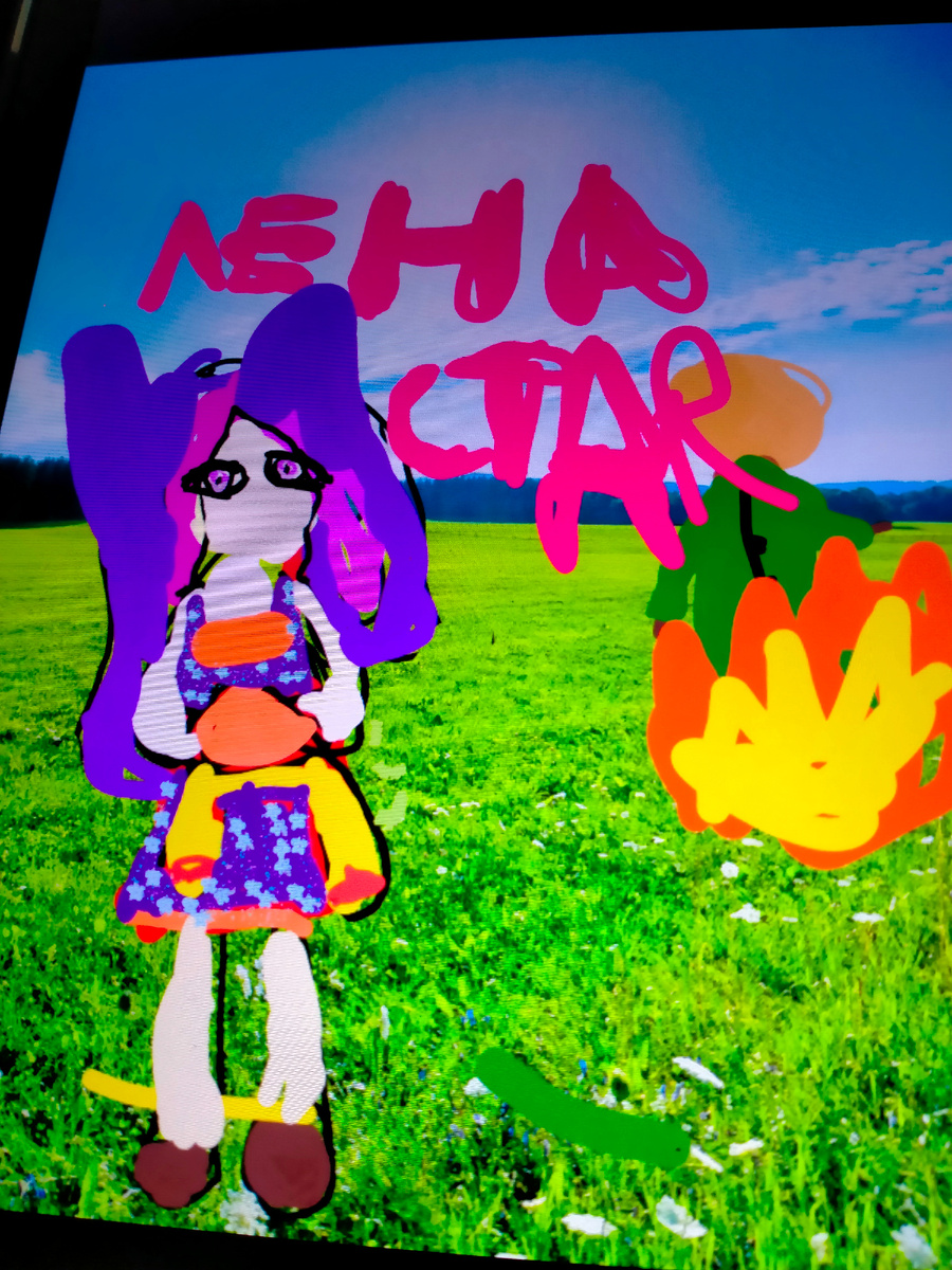 Ава честь Масленицы 