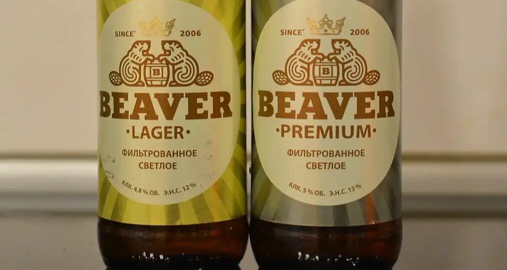 Подумал сначала, что это белорусское пиво, но нет...