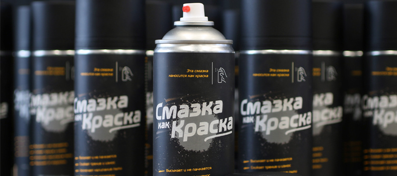 PTFE-спрей Смазка как краска