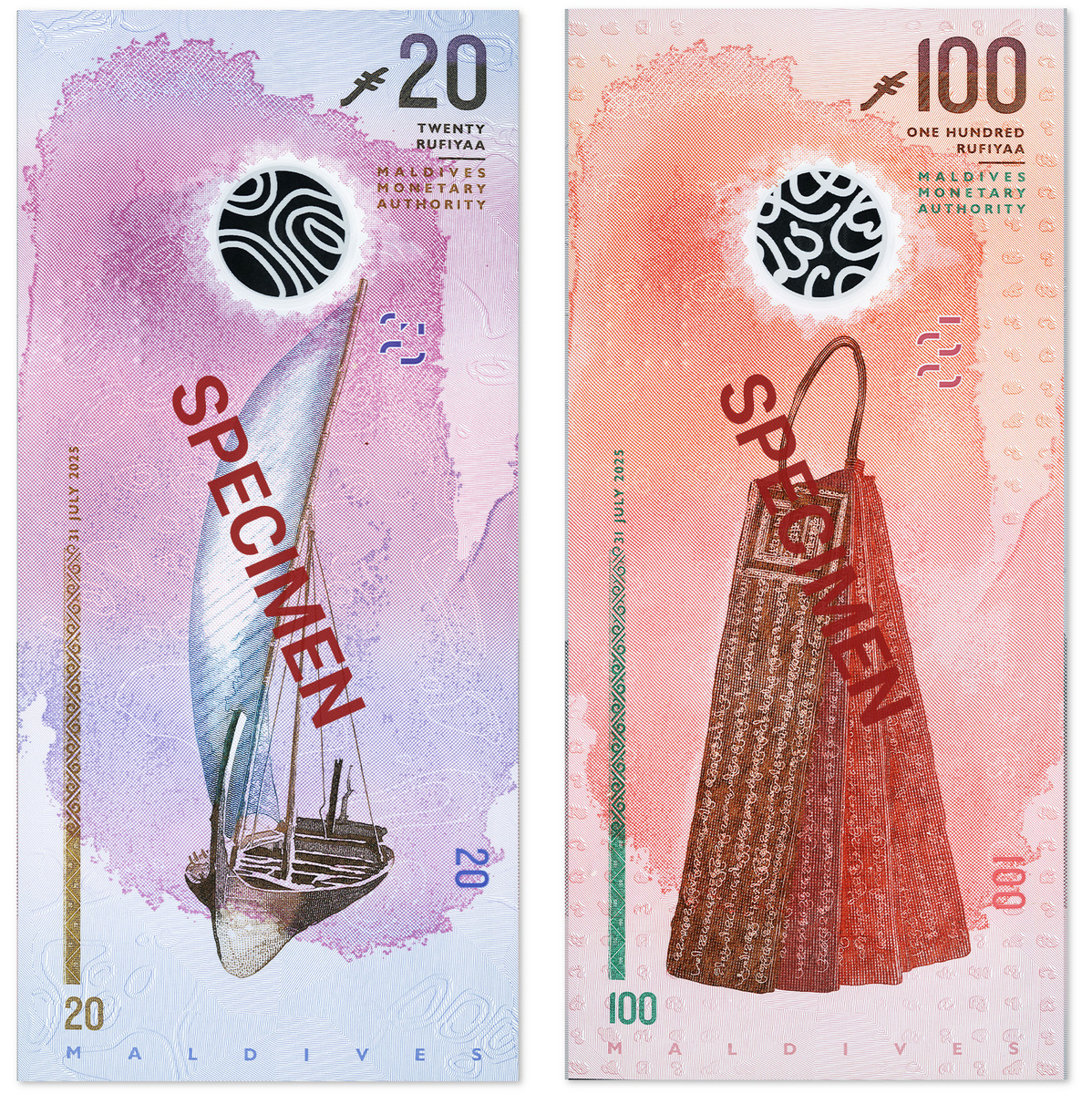    Обновленная банкнота Мальдив 20 руфий 2026 года с символом валюты ރ полимер