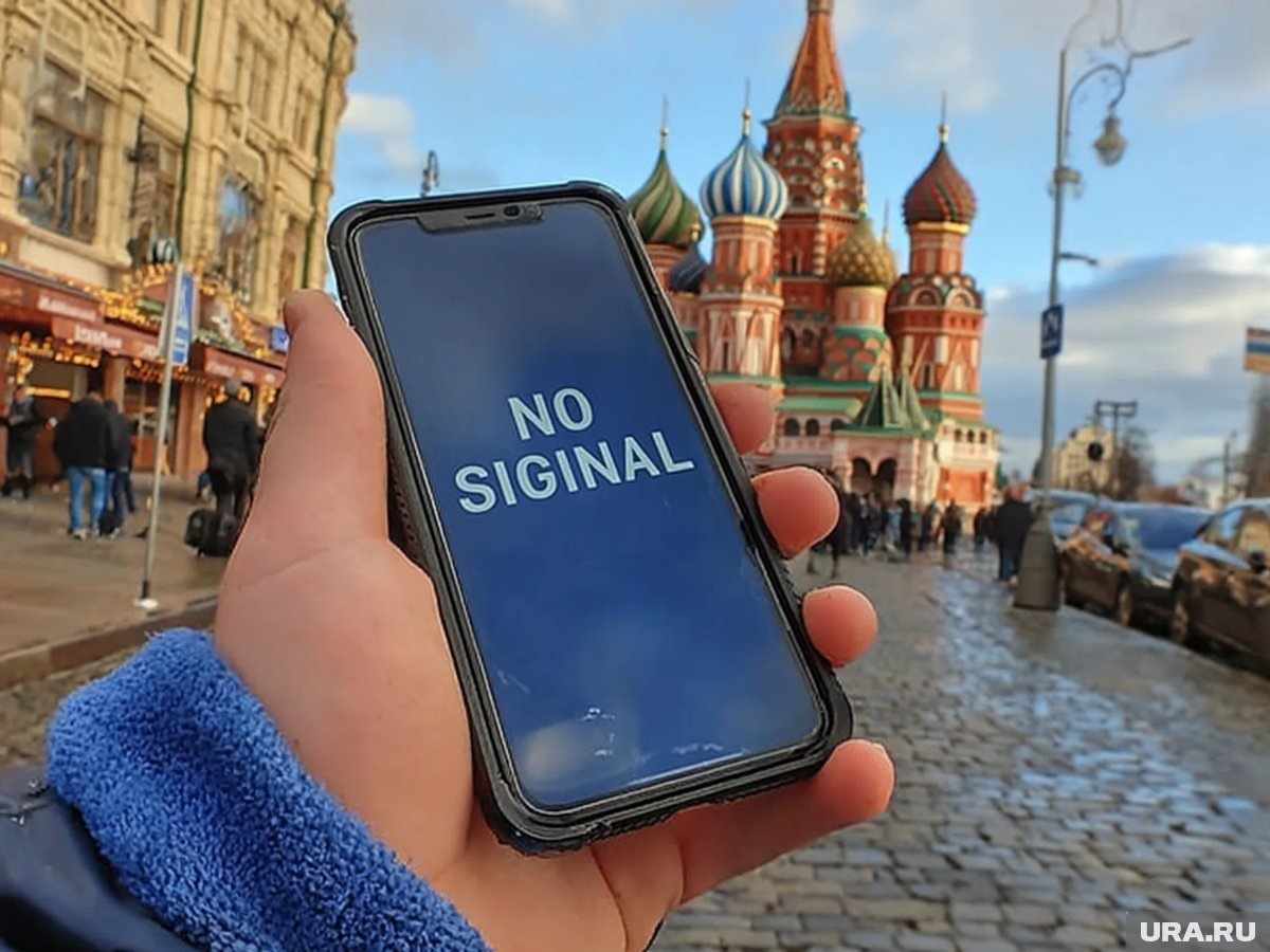    Операторы не будут нести ответственность за перебои со связью, если отключение сети будет связано с требованием ФСБ