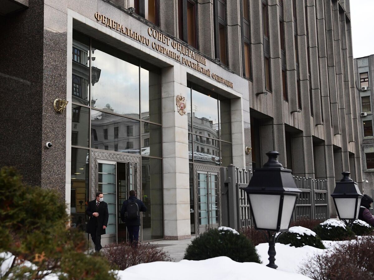   Здание Совета Федерации РФ в Москве | © РИА Новости / Алексей Майшев