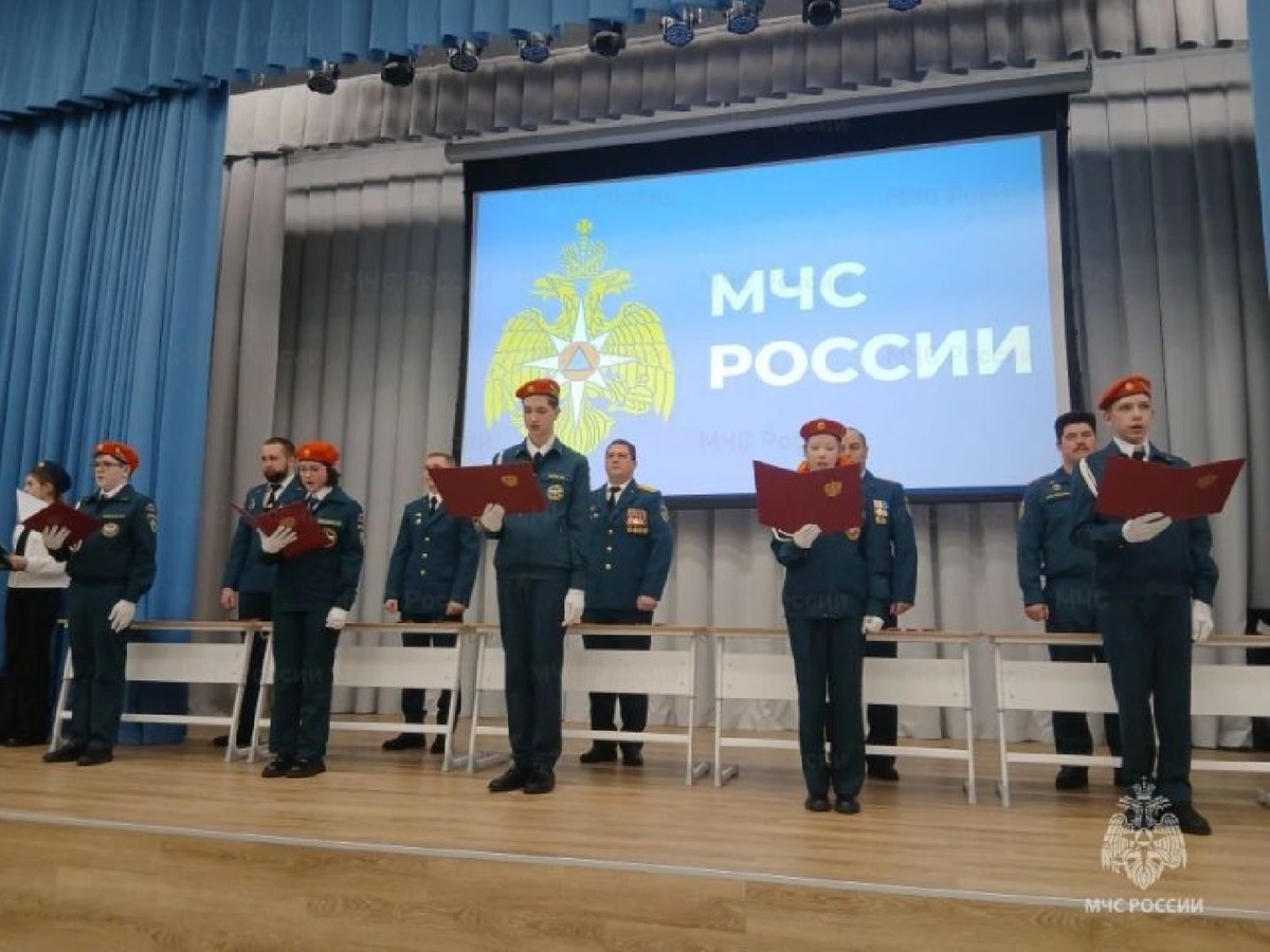    Фото: пресс-служба ГУ МЧС по МО