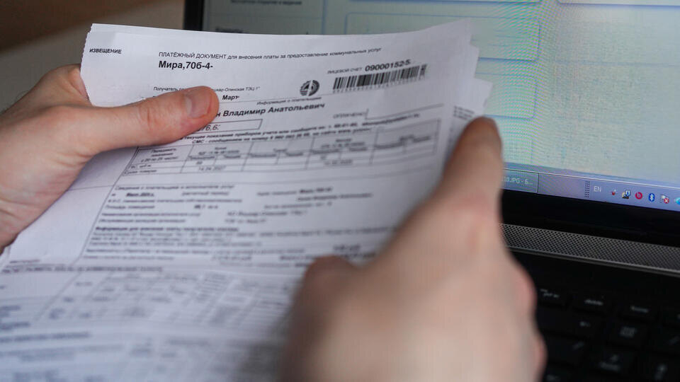     В "Единой России" анонсировали поправки против завышения тарифов ЖКХ ИЗВЕСТИЯ/Анна Селина