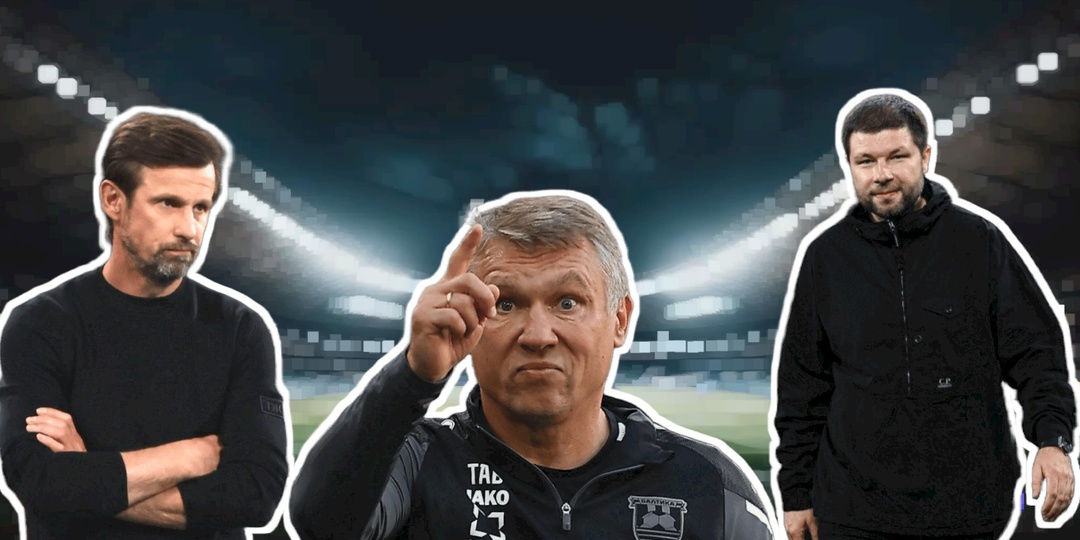 Краснодар под беспилотниками, "Зенит" в панике, а "Балтика" охотится за спартаковцем: чем живет РПЛ перед решающим рывком