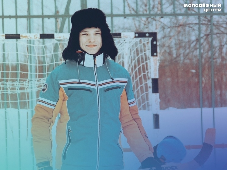     Фото Молодежного центра Северодвинска