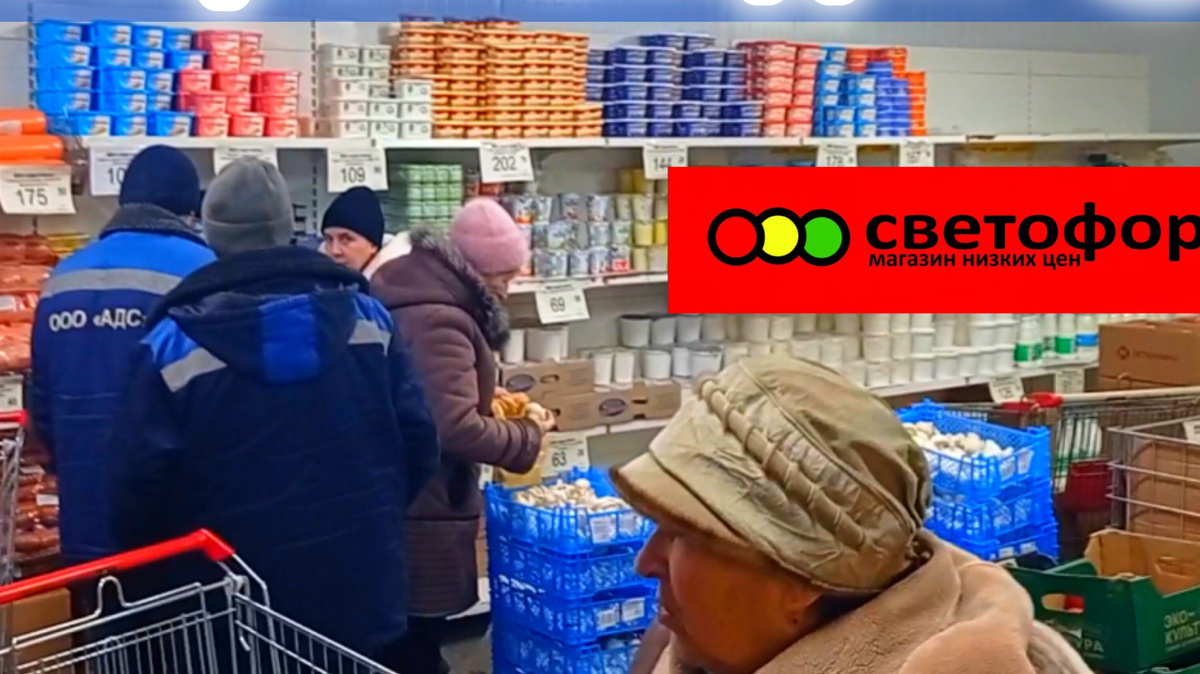 Раскупают быстро если что-то дешевле