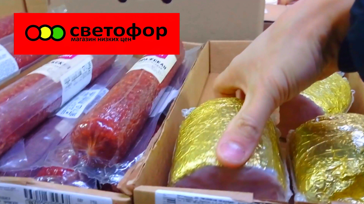 Куриный рулет