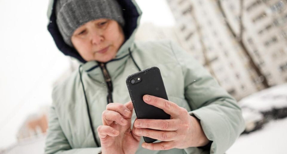    медиасток.рф