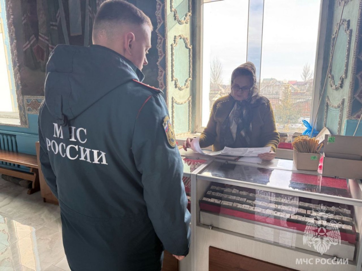    Фото: Главное управление МЧС России по Херсонской области