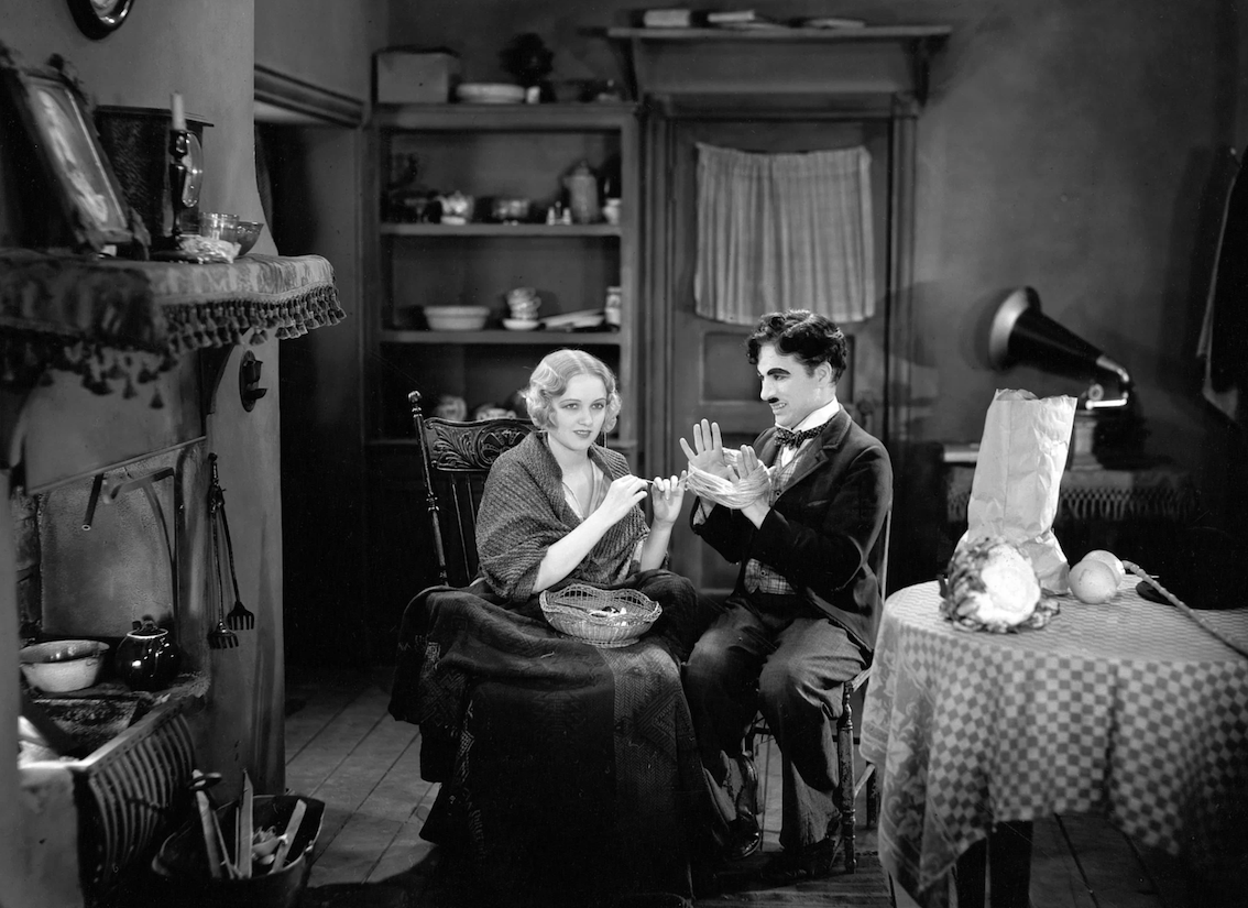 Цветочница и Бродяга