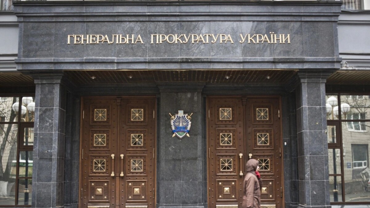    Фото: E.Kryzhanivskyi /Shutterstock/Fotodom