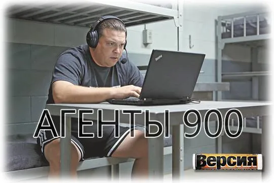 (фото: Deep Vision)