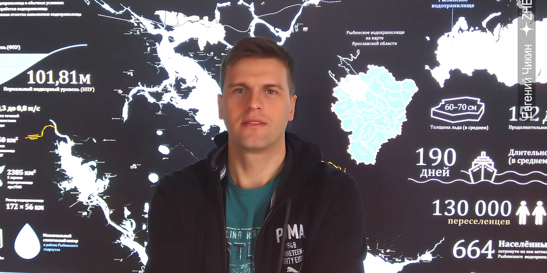 РЫБИНСК. Зимний променад. Часть_4: музей «Рыбинского моря», Волжская набережная.