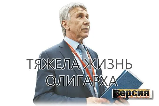  (фото: Евгений Биятов/РИА Новости)