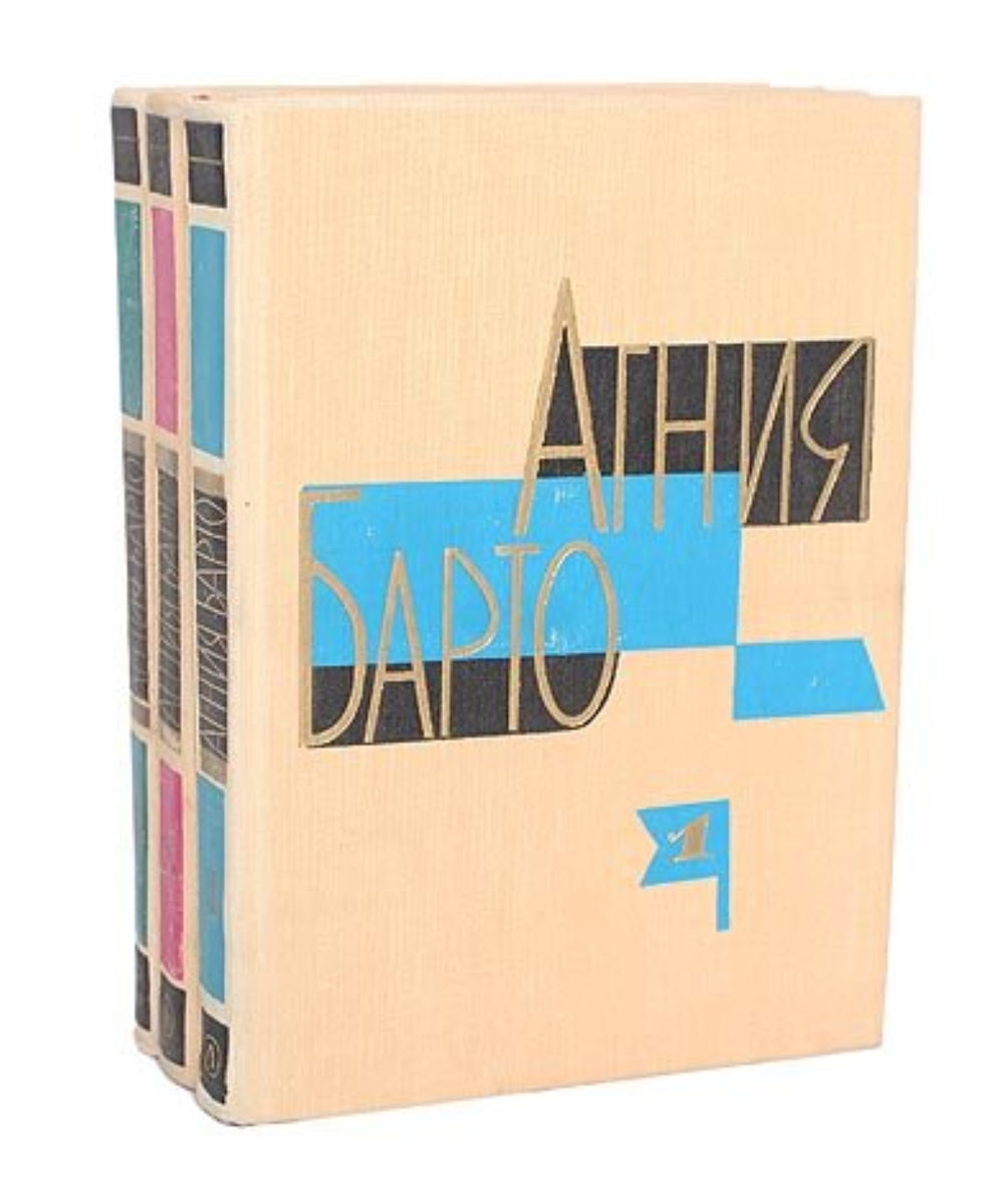 Вот такой. Был и есть (но фото из интернета).